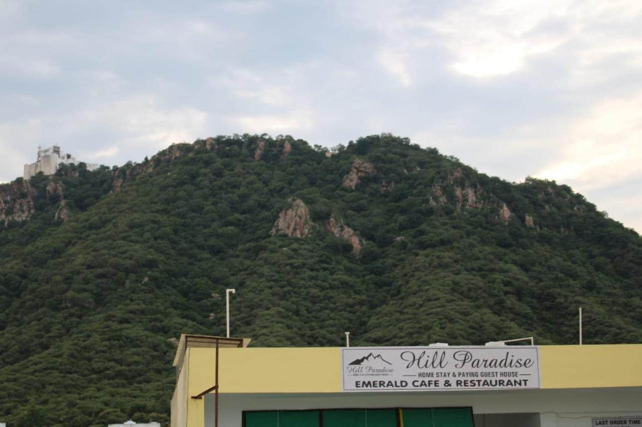 Hill Paradise Home Stay 烏代浦 外观 照片